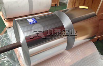 明泰鋁業：安全放心的8011-H18藥用鋁箔