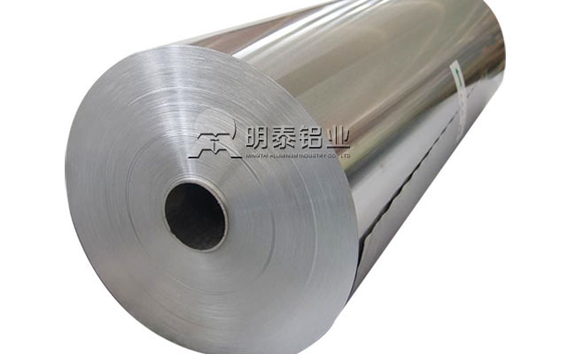 明泰8021-0態鋁箔制作高檔安全的冷成型藥箔