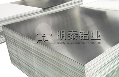 鋁板廠家-不粘鍋用3003-o鋁板獨(dú)具匠心，價(jià)格實(shí)惠