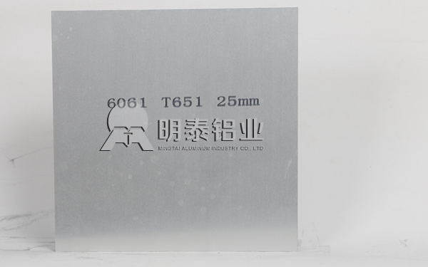 手機用鋁板_6061-T651鋁板在手機卡槽上的應(yīng)用