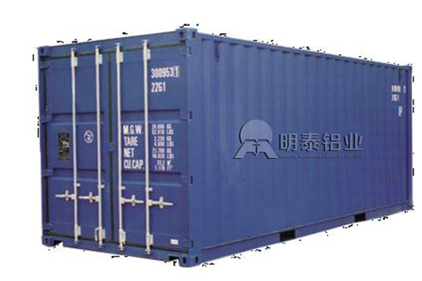 鋁集裝箱應用前景方興未艾