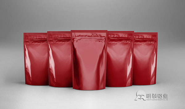 鎮(zhèn)江鋁箔廠家-8011h18藥用包裝鋁箔一噸多少錢？