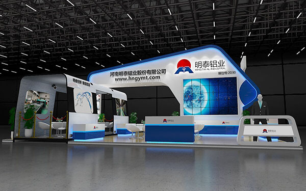 2017明泰鋁業參展上海國際鋁業展