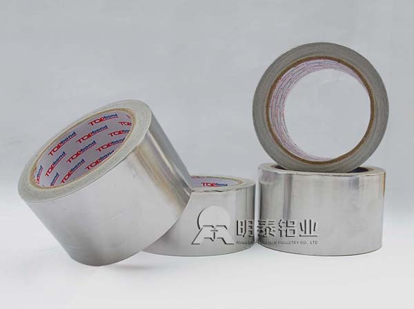 鋁箔廠家_8011、235膠帶鋁箔有什么樣的優(yōu)缺點(diǎn)