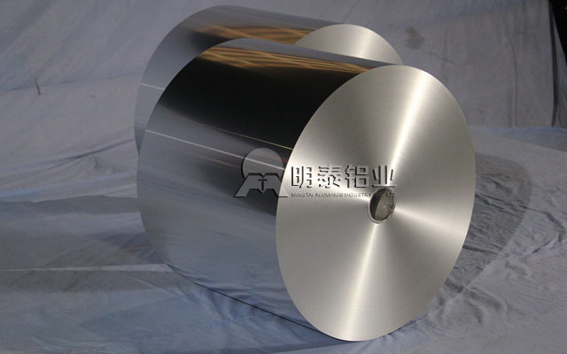 河南8011鋁箔出廠價(jià)格是多少？8011鋁箔多少錢(qián)一噸？