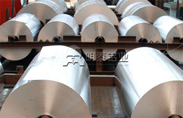 河南食品級(jí)鋁箔生產(chǎn)廠家選哪家？食品包裝用鋁箔哪家的性價(jià)比高？