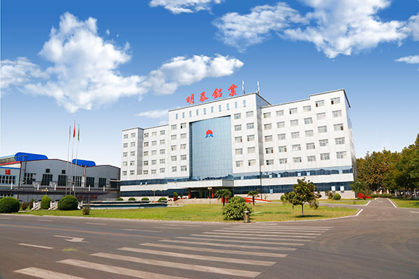 河南明泰鋁業6061超平板多少錢1公斤