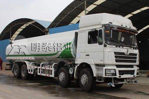 5系鋁板在罐車(chē)上的應(yīng)用