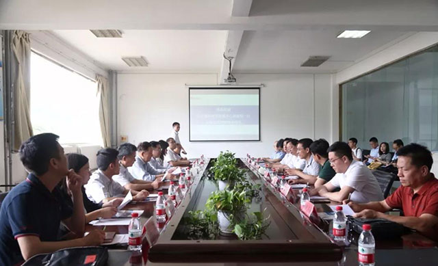 鄭州明泰實業有限公司