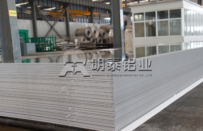 高壓開關GIS殼體用鋁板