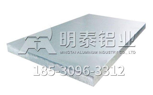 鋁板中的精英-6061T6鋁板規格齊全，定制生產