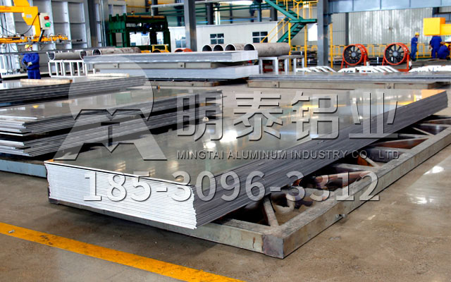 5083船用鋁板廠家-明泰船用鋁板市場穩定發展，百尺竿頭更進一步