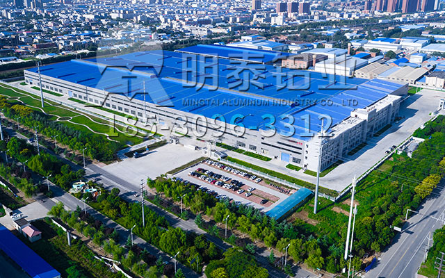河南明泰大型5m52鋁板生產廠家