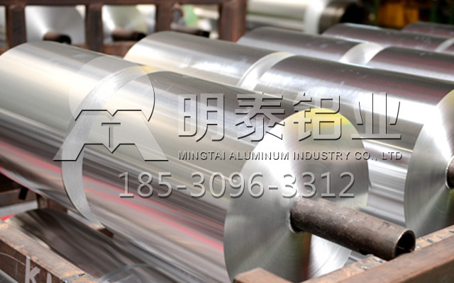 鋁箔生產廠家_無皺航空餐盒用8011容器箔價格多少錢一噸