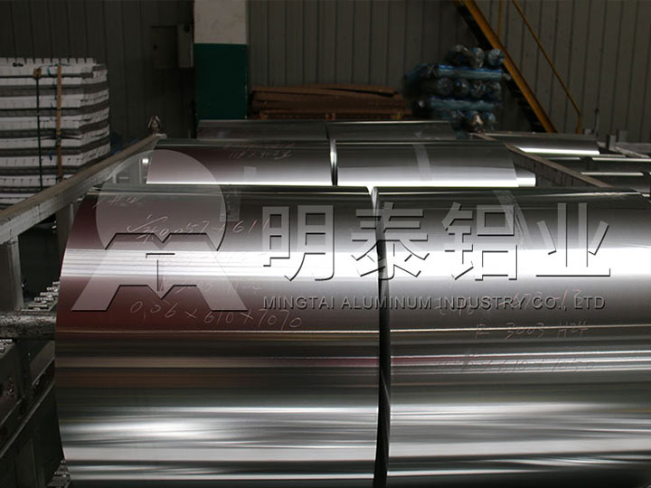 鋁制瓶蓋料用鋁板合金有哪些？鋁箔廠家報價多少