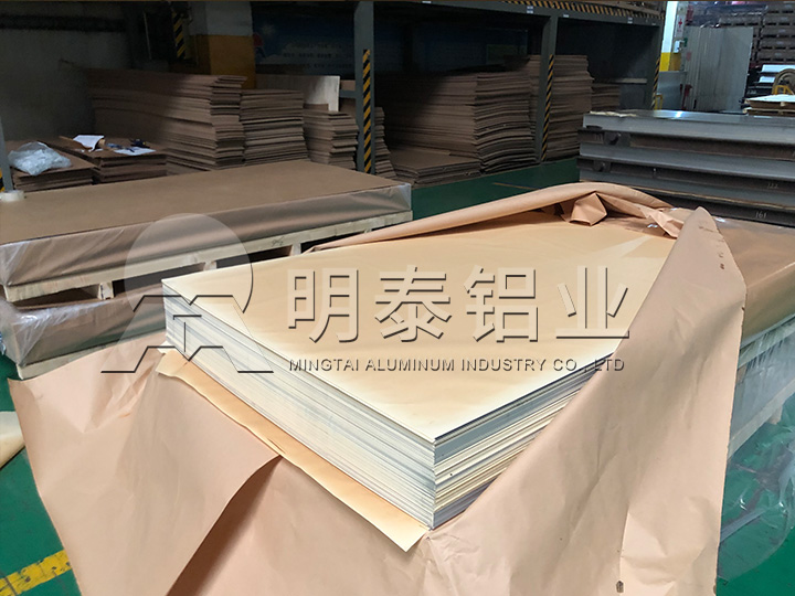 明泰鋁業3005鋁板廠家-上市公司