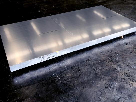 廠家直供5052鋁板，定制隨心規格全，用途廣泛超靠譜！