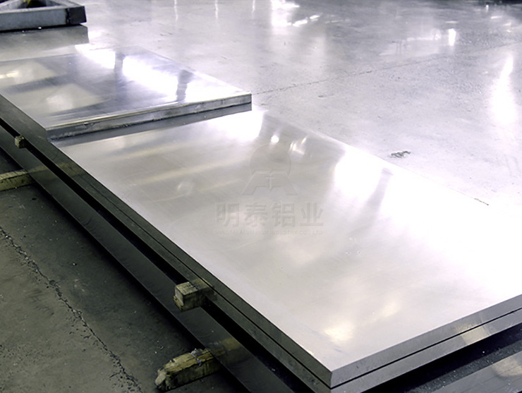 五金電器用5m52鋁板價格多少錢一噸 五金電器用5m52鋁板價格多少錢一噸