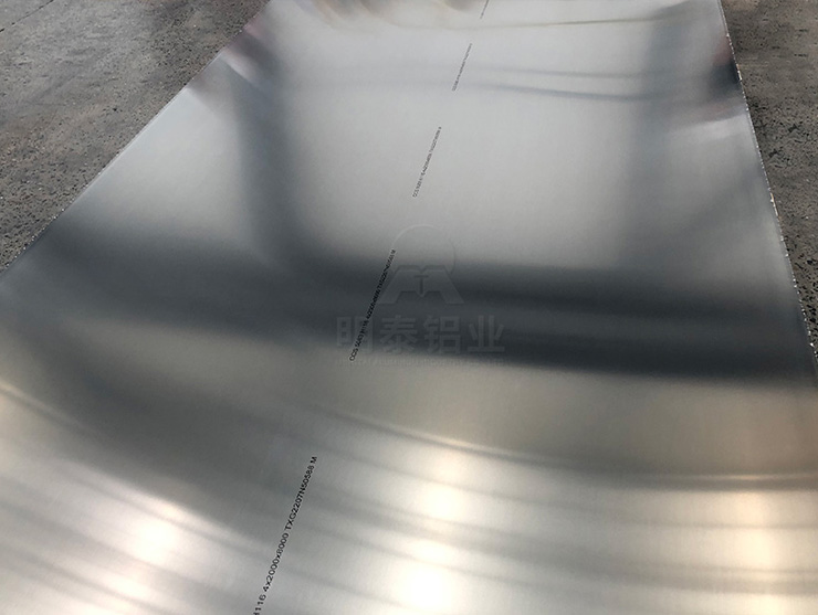 明泰鋁業(yè)教你鏡面鋁板測(cè)試方法