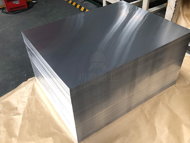 5052O態(tài)鋁板.jpg 5052O態(tài)鋁板.jpg