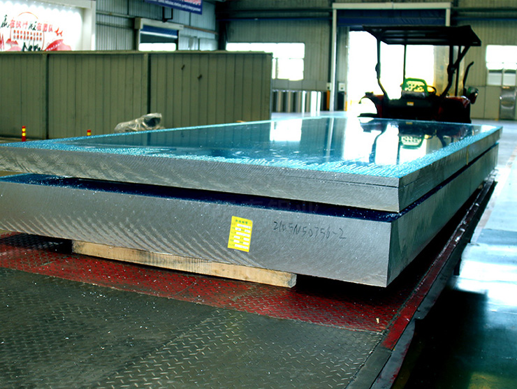 5052超寬鋁板.jpg 5052超寬鋁板.jpg