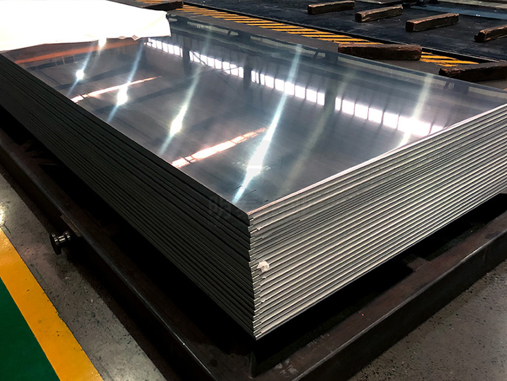 明泰鋁業(yè)5052鋁合金板.jpg 明泰鋁業(yè)5052鋁合金板.jpg