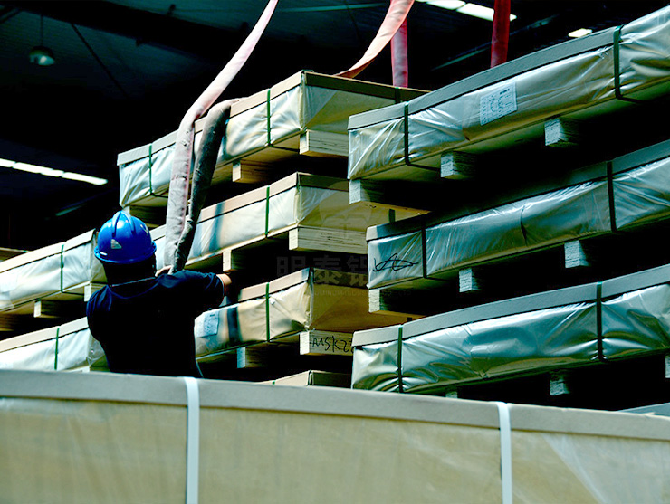 明泰鋁業(yè) 6061 鋁板.jpg 明泰鋁業(yè) 6061 鋁板.jpg