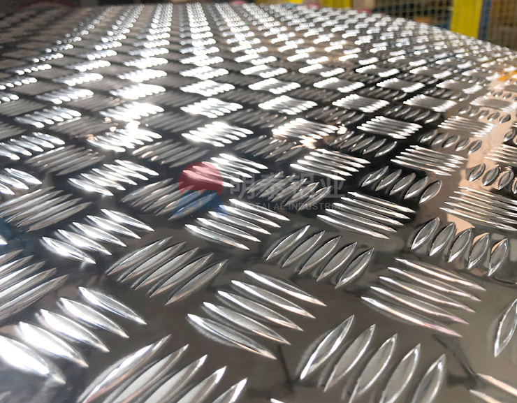 明泰鋁業｜花紋鋁板源頭廠家 上市企業 鋁加工經驗豐富 品質可靠