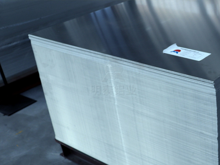 工業(yè)用 5A05 鋁板，明泰鋁業(yè)精工制造，性能可靠