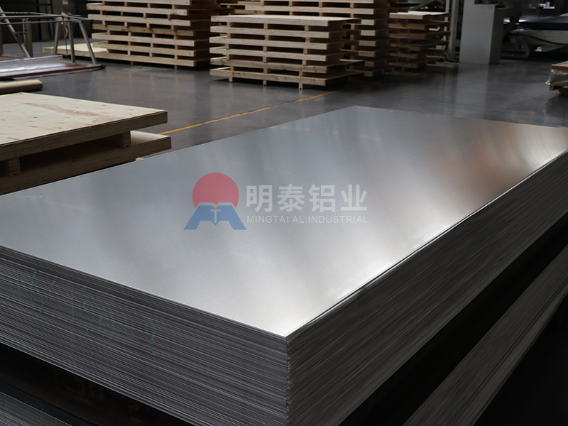 明泰6063-T6鋁板.jpg