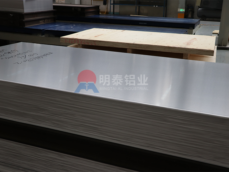 6063 鋁板生產廠家 明泰鋁業(yè) 上市企業(yè) 品質穩(wěn)定