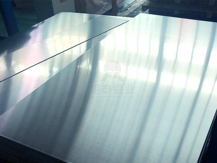 5182鋁板生產廠家 明泰鋁業 上市企業 品質穩定