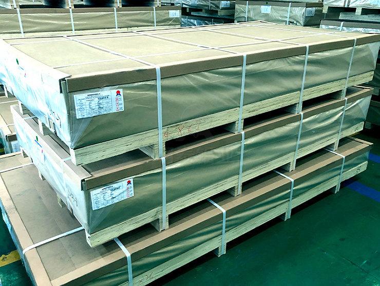 明泰 5005 鋁板.jpg